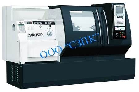      CAK CAK50135d (CAK6150)
